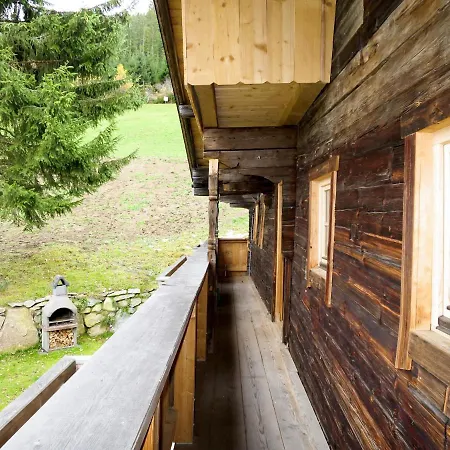 Alm By Interhome